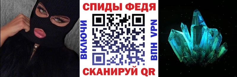 Amphetamine 98%  MEGA ONION  Кирс  как найти закладки 