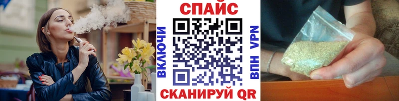 БУТИРАТ бутандиол  Кирс 