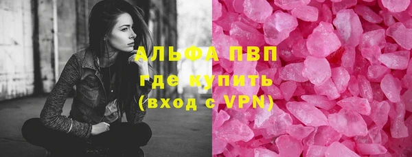 таблы Алексеевка