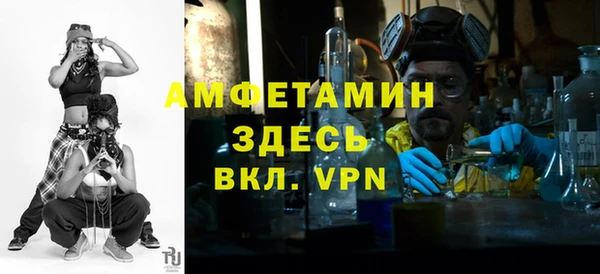 таблы Алексеевка