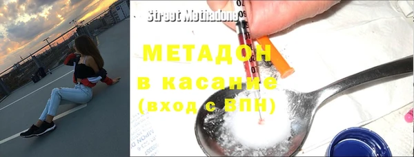 таблы Алексеевка