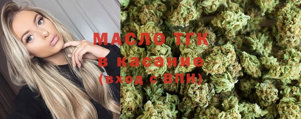 таблы Алексеевка