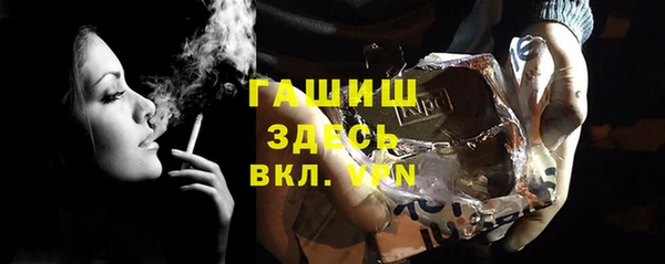 таблы Алексеевка
