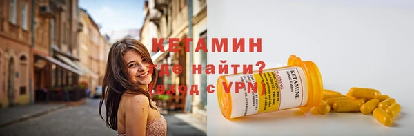 мефедрон Алзамай