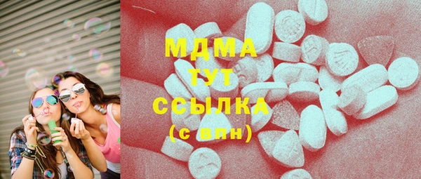 меф VHQ Алексин