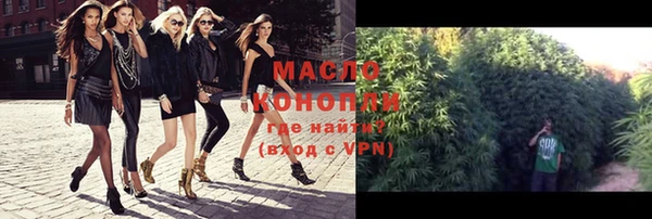 таблы Алексеевка
