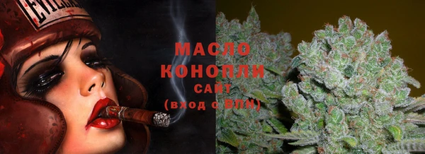 мефедрон Алзамай