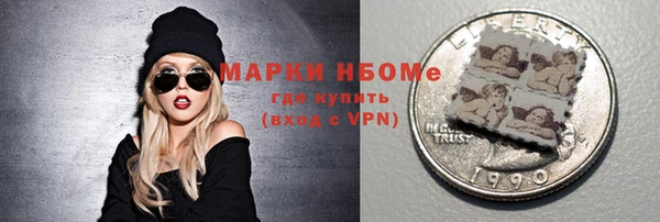 таблы Алексеевка