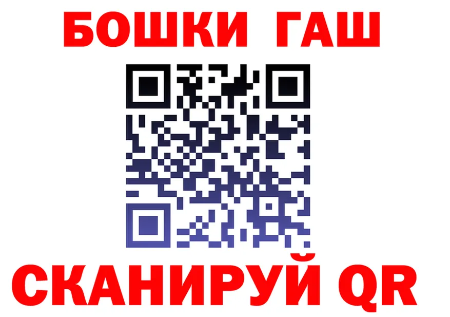 APVP СК КРИС tor darknet гидра Кирс