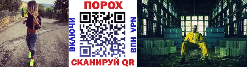 цена наркотик Кирс Первитин Декстрометамфетамин 99.9%