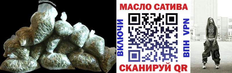 ТГК вейп Кирс